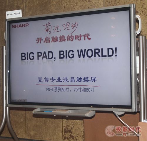  PN-L702B��(zhu��n)�I(y��)Һ���|����