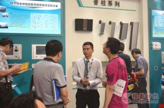 DSPPA�Ј������L�S���e��͑��v�����ܻ�ϵ�y(t��ng)�V��ϵ�y(t��ng)�������c(di��n)