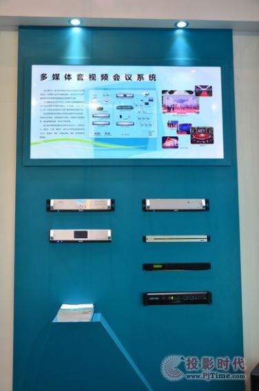 ��ʿ�ճ���2013�������H���չ