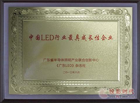 �����߳��L(zh��ng)����I(y��)��(ji��ng)��