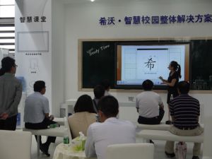 �¼��g(sh��)���³ɹ�����ϣ���Wҫ�V������չ