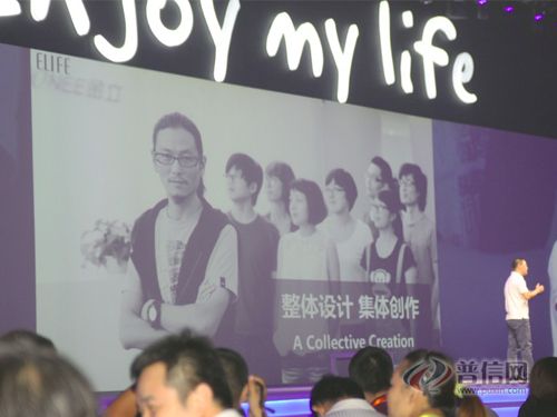 真正的旗艦 金立E6承載的是一個企業(yè)的承諾