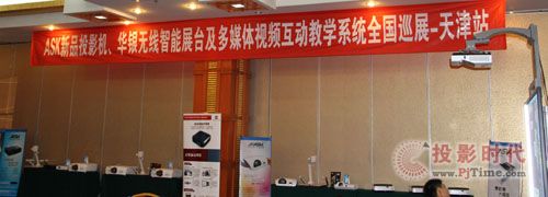 �A�y�ǻۣ��ƣ�չ�_(t��i)������l(f��)չ����