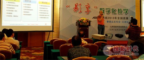 �A�y�ǻۣ��ƣ�չ�_(t��i)������l(f��)չ����