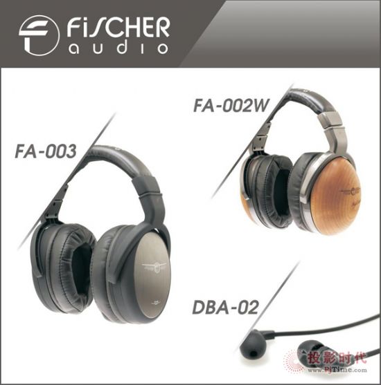 Զ_˹ԭľL(fng)飺Fischer Audio FA-003ֶC