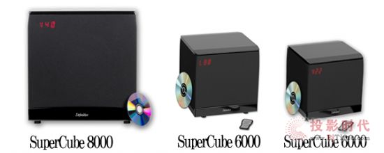 ����(gu��)Ʒ��Definitive Technology��SuperCubeϵ����������(d��ng)ʽ���������� 