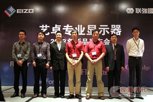 ���ϵ����ˇ׿�@ʾ��2013��Ʒ�l(f��)����