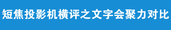 ̽ͶӰC(j)Mu֮֕