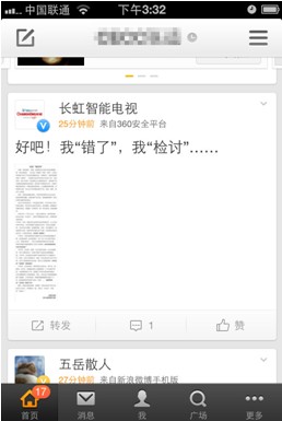 L硰zӑcMߡՄġ