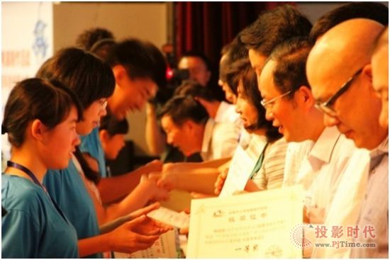 ȫ��(gu��)��С�W(xu��)��X�������(d��ng)--GQY��(chu��ng)��δ��(l��i)�O(sh��)Ӌ(j��)�(xi��ng)Ŀ�ɹ�����