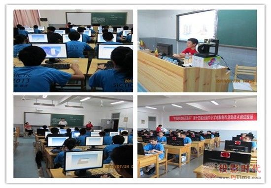 ȫ��(gu��)��С�W(xu��)��X�������(d��ng)--GQY��(chu��ng)��δ��(l��i)�O(sh��)Ӌ(j��)�(xi��ng)Ŀ�ɹ�����