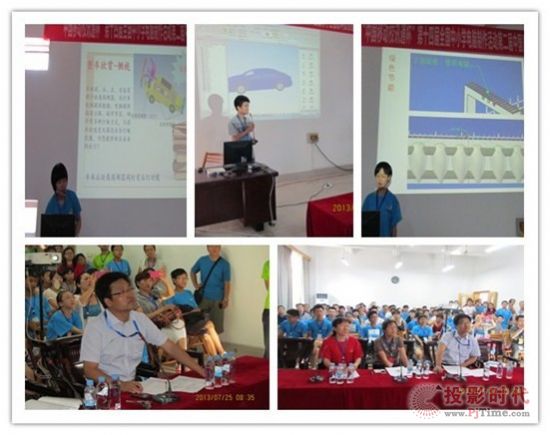 ȫ��(gu��)��С�W(xu��)��X�������(d��ng)--GQY��(chu��ng)��δ��(l��i)�O(sh��)Ӌ(j��)�(xi��ng)Ŀ�ɹ�����