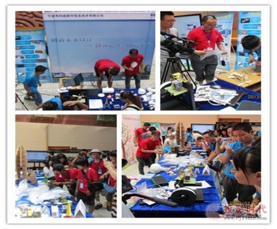 ȫ��(gu��)��С�W(xu��)��X�������(d��ng)--GQY��(chu��ng)��δ��(l��i)�O(sh��)Ӌ(j��)�(xi��ng)Ŀ�ɹ�����