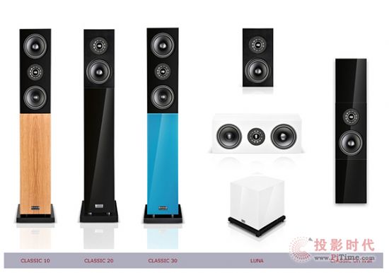 2013��ɫ������:Audio Physic Classic Line