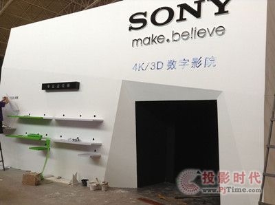 sony4kӰԺ(qing)݁u