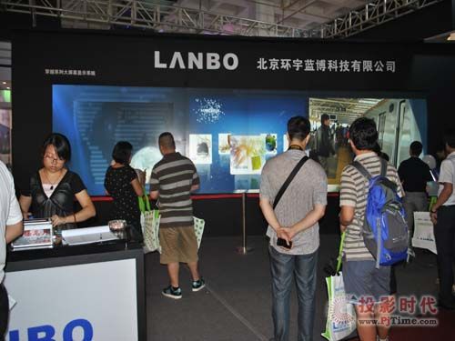 BIRTV2013{(ln)ԽI(lng)h(hun)