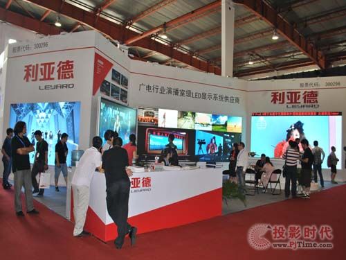 �oƴ�p��(y��u)����������LED�@ʾ����ꇏV�ʢ��