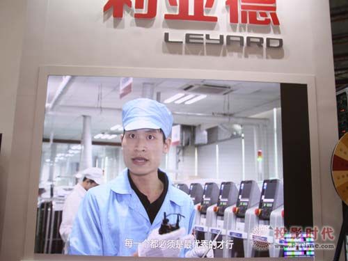 �oƴ�p��(y��u)����������LED�@ʾ����ꇏV�ʢ��