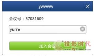 ƄӕhL(fng) - tɼW(wng)j(lu)ҕlhAndroid֙C(j)溆
