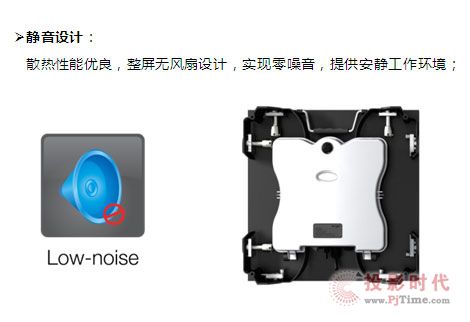 LED�@ʾ���ИI(y��)�����������_(t��i)���U�� Absen A5II