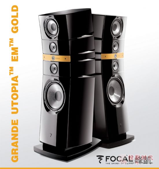 ������ �������У�Focal Grande Utopia EM Gold�P(y��ng)��