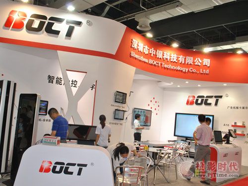 ���y�Ƽ�ʢ�����������Ϻ���(sh��)�֘�(bi��o)��չ