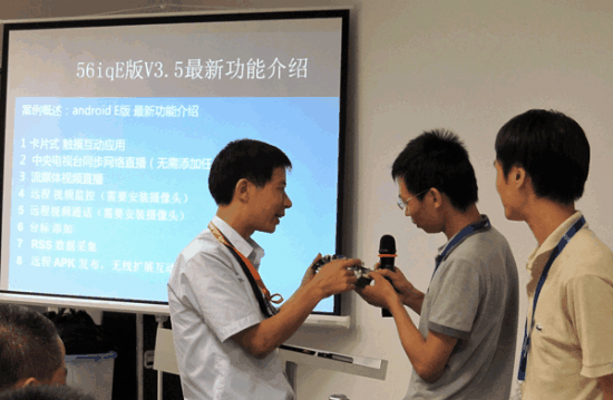 ڶ_Ŕ(sh)֘(bio)ƺɳ?jin)չ[^e,Ϣ@ʾϵy(tng),ýwϢl(f)ϵy(tng),(sh)֘(bio),(sh)ָʾdigital signage