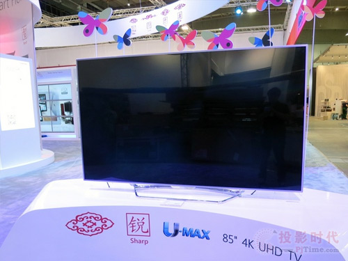 85U-MAX͏dҕC9000