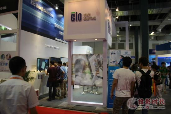 ӎ̙C elo|OӋ