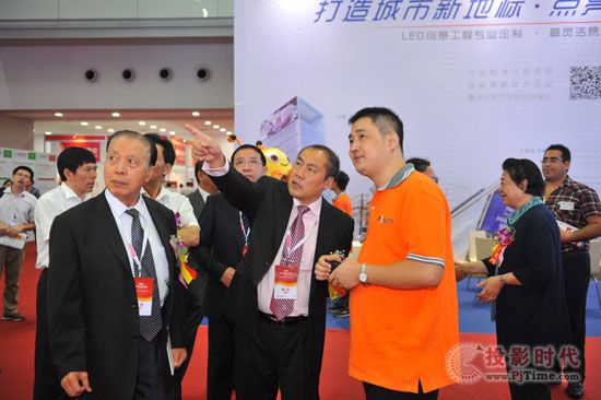 2013���ڹⲩ��(hu��)������ɭ��Ʒ����VI���@����ҕ��