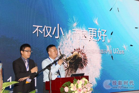 2013���ڹⲩ��(hu��)������ɭ��Ʒ����VI���@����ҕ��