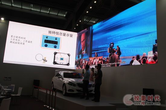 2013���ڹⲩ��(hu��)������ɭ��Ʒ����VI���@����ҕ��