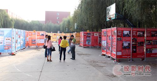 ��������ȫ��Ѳչ��վ���􆢺�