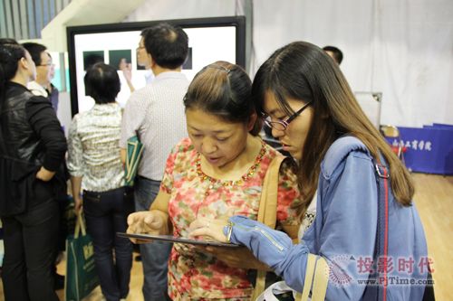 ��������ȫ��Ѳչ��վ���􆢺�