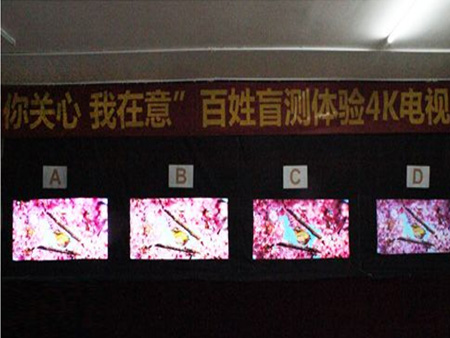 4K֮(zhng)m䶨TCL 4Kҕȫٳ