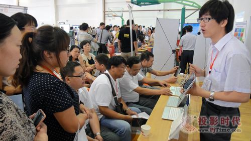 ��������ȫ��Ѳչ�^�m(x��)�`�Ź��