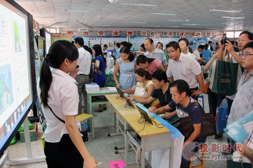 ��������ȫ��Ѳչ�^�m(x��)�`�Ź��