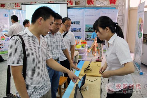 ��������ȫ��Ѳչ�^�m(x��)�`�Ź��