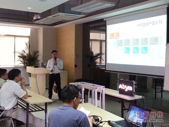 ����ɭ816�a(ch��n)Ʒ�l(f��)�����A�M�ɹ�