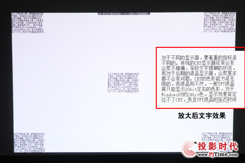 �Ǹ�ES80�u(p��ng)�y(c��)�������ܜy(c��)ԇ