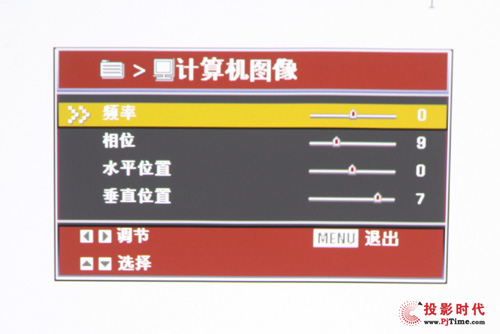 �Ǹ�ES80�u(p��ng)�y(c��)�������ˆι���