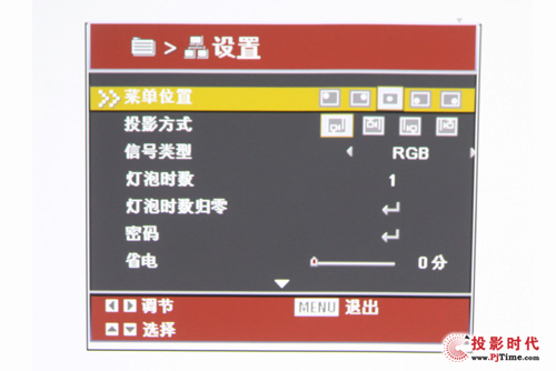 �Ǹ�ES80�u(p��ng)�y(c��)�������ˆι���