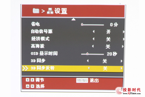 �Ǹ�ES80�u(p��ng)�y(c��)�������ˆι���