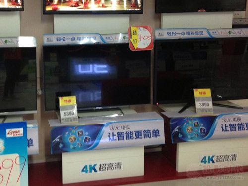 u(mi)(chng)