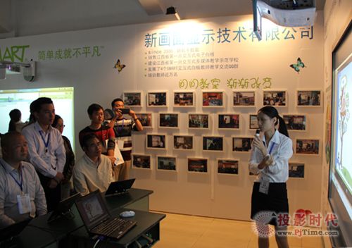 ��������ȫ��(gu��)Ѳչ�ϲ�վ�����չ�