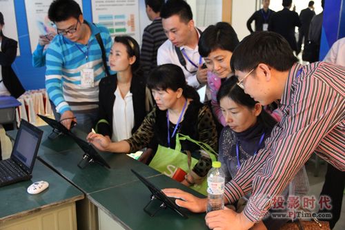 ��������ȫ��(gu��)Ѳչ�ϲ�վ�����չ�