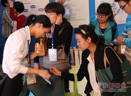 ��������ȫ��(gu��)Ѳչ�ϲ�վ�����չ�