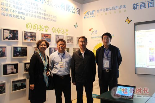 ��������ȫ��(gu��)Ѳչ�ϲ�վ�����չ�