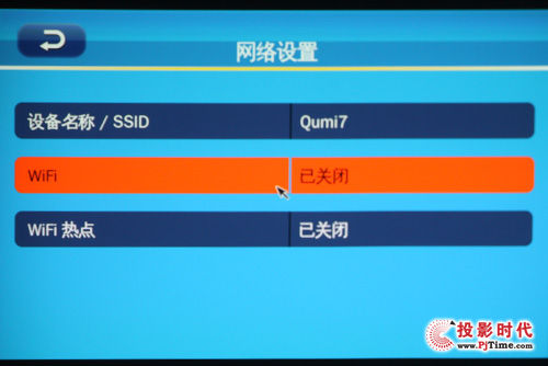 ӍQUMI Q7לy֧֟oϾW(wng)