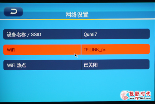 ӍQUMI Q7לy֧֟oϾW(wng)